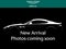 2013 Aston Martin V8 Vantage 2dr Conv