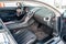 2014 Aston Martin Vanquish Centenary Edition