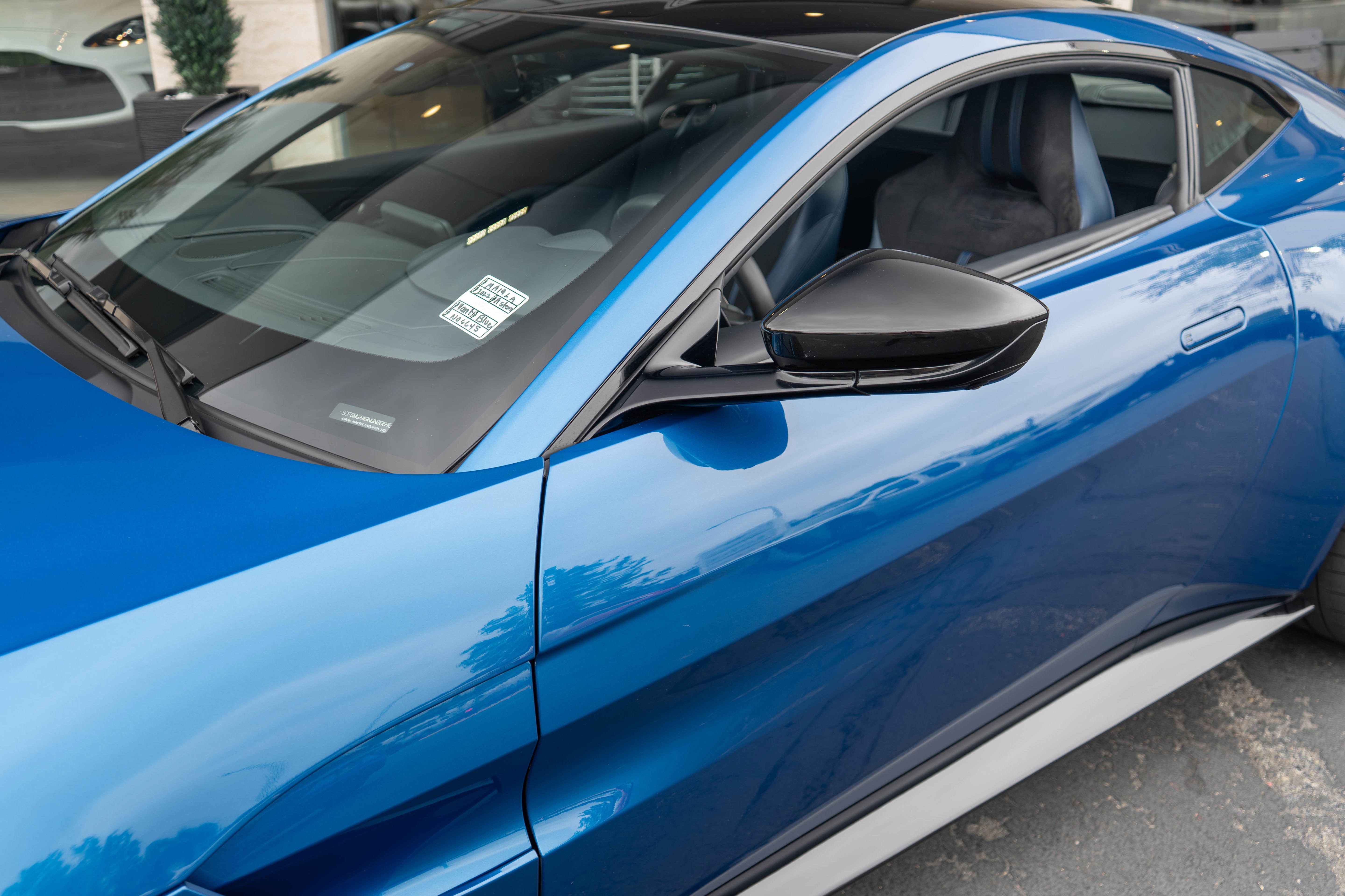 2022 Aston Martin Vantage Coupe