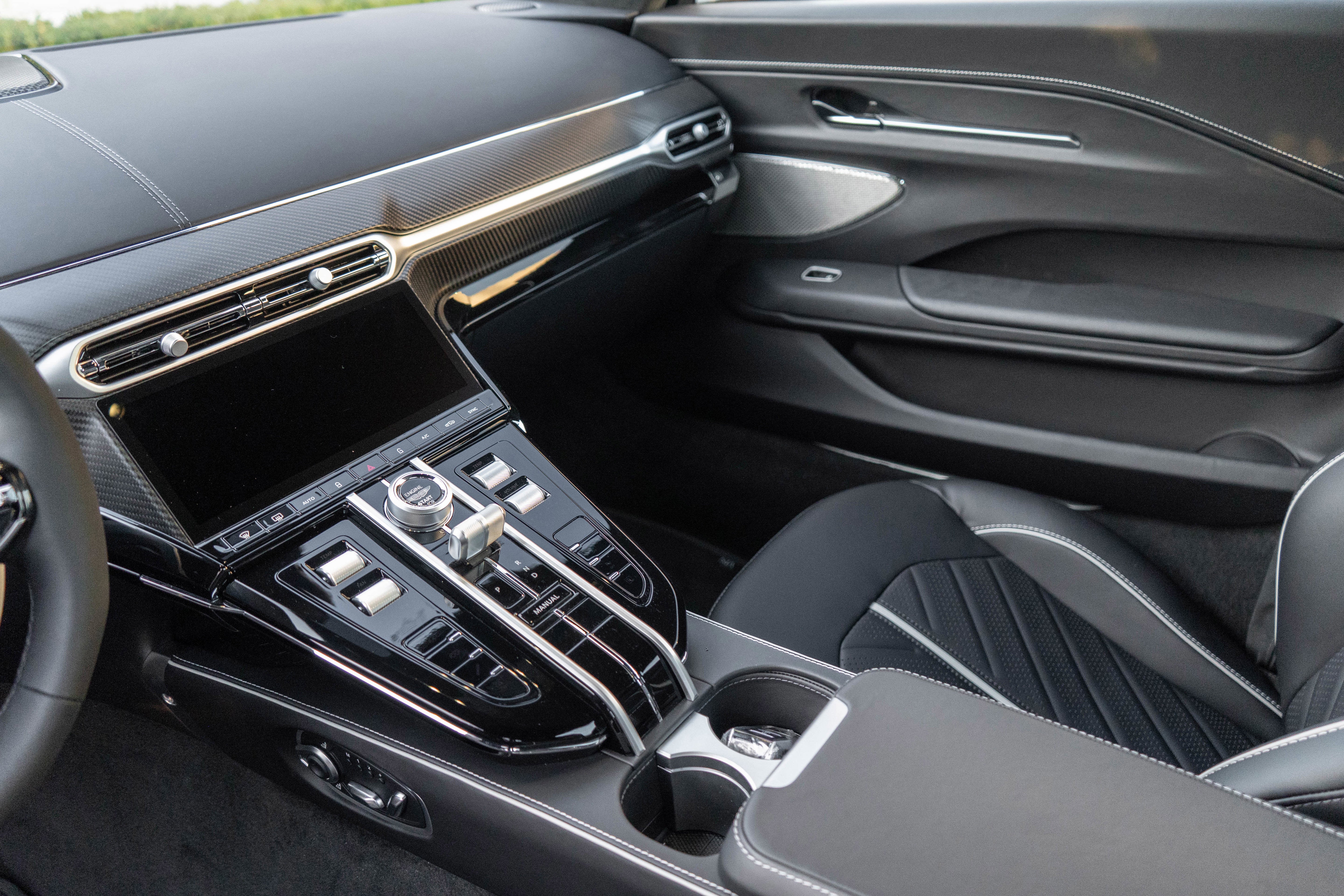 2026 Aston Martin Vantage S