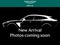 2023 Aston Martin DBX AWD