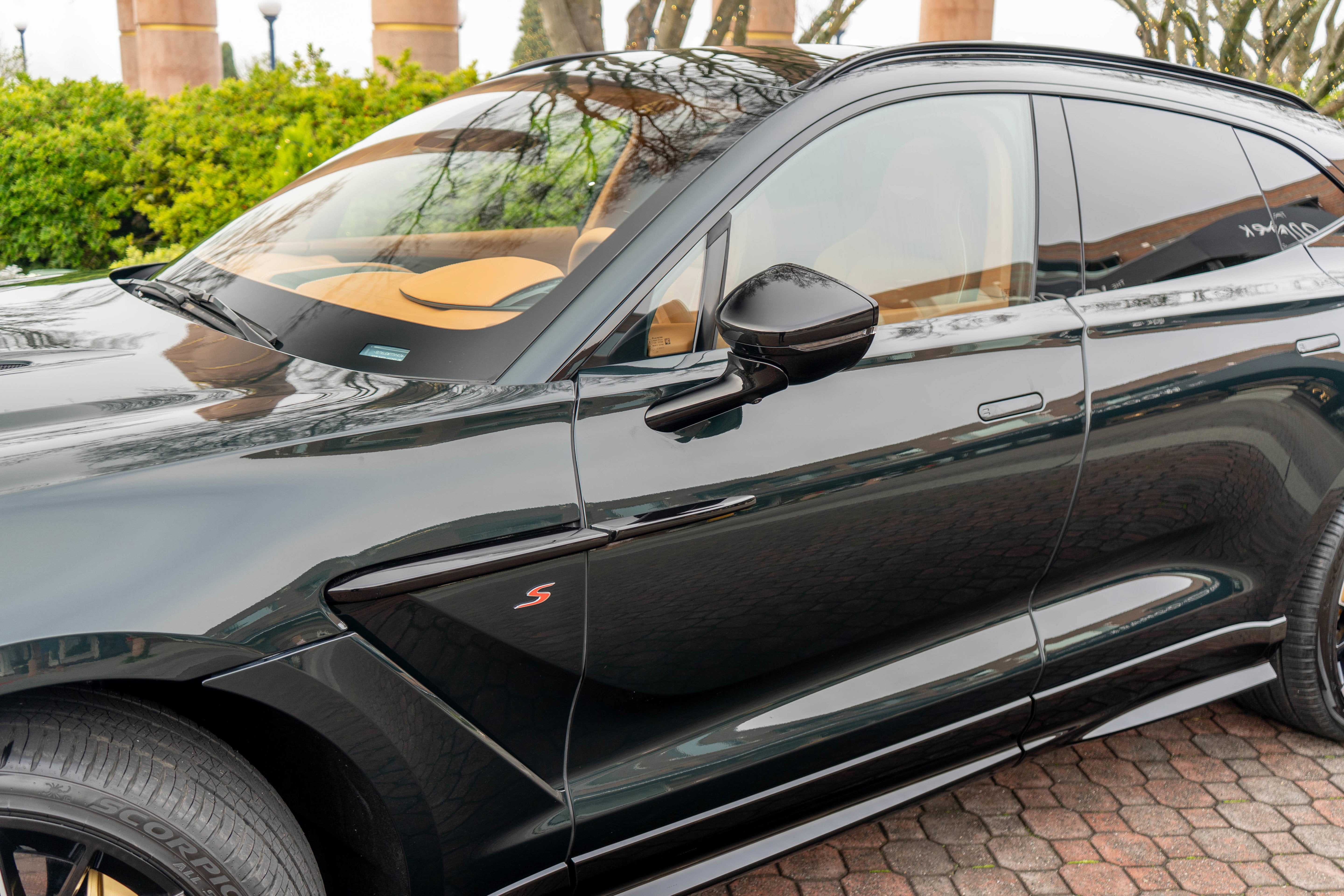 2026 Aston Martin DBX S